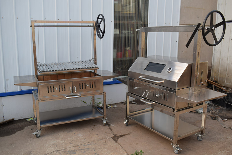 Argentine Brasero Grill