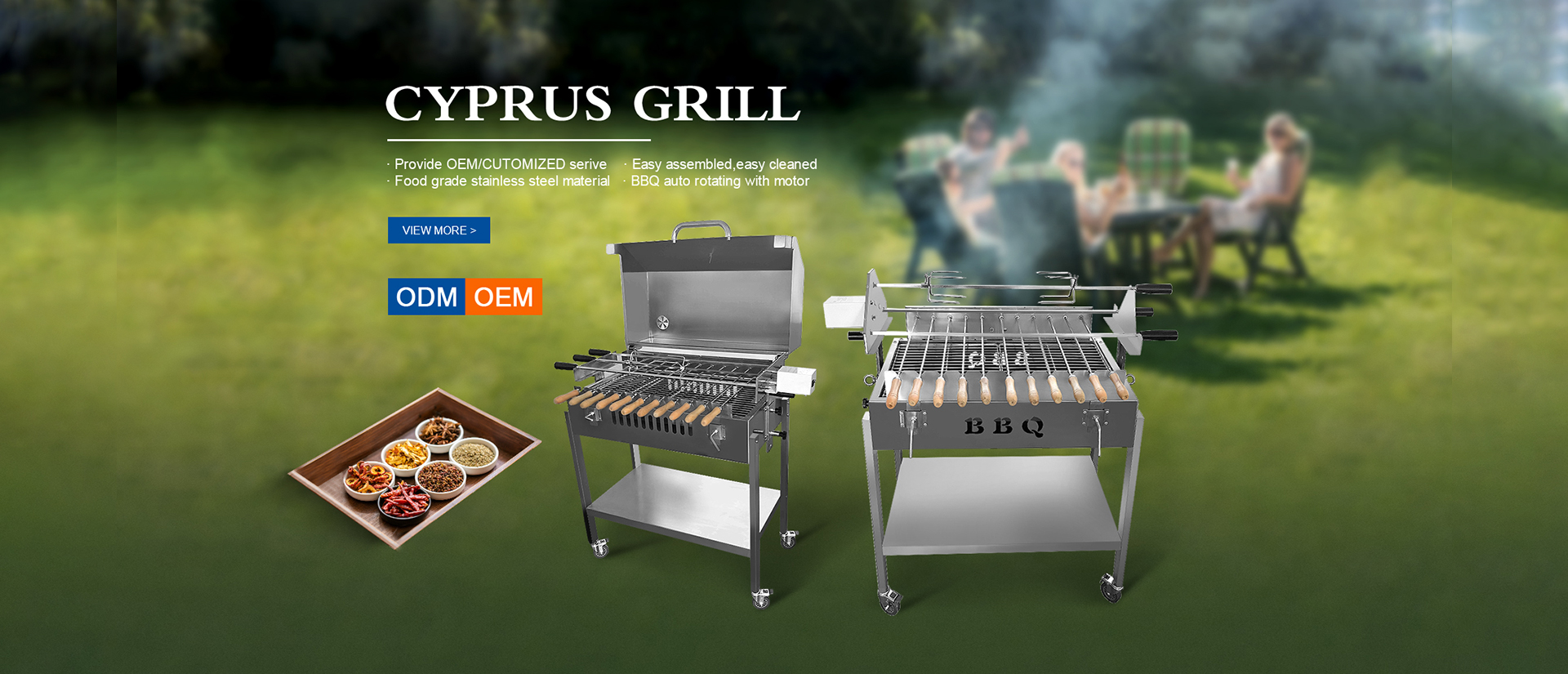 Custom Made Multi-Type Cyprus Stainless Steel Black Grill Universal Rotary Adjustable With Motor